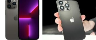 немного изменилась толщина корпуса